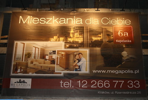 outside-photo